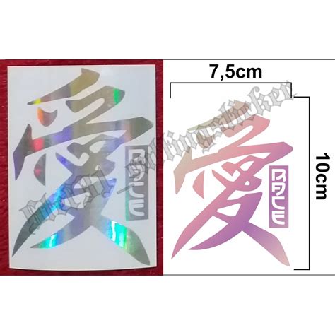 Jual Stiker Cutting Huruf Kanji Bahan Hologram Pelangi Sticker Huruf