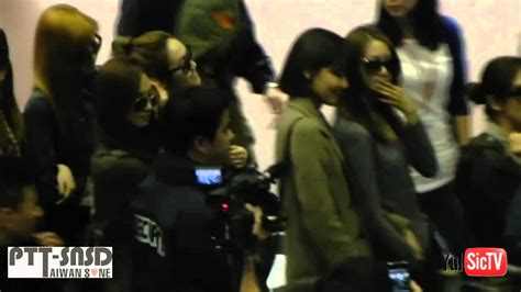 Snsd Yulsic Fancam Moment Airport Couple Youtube