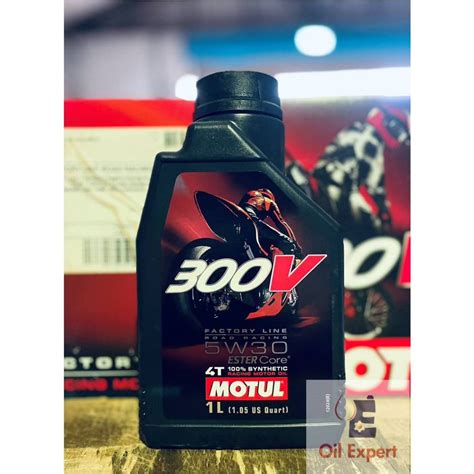 油品家 》motul 300v 4t 5w30 全合成酯類機油附發票 蝦皮購物