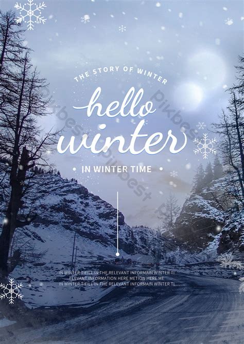 Winter Landscape Beautiful Snowy Scene Book Cover | PSD Free Download - Pikbest