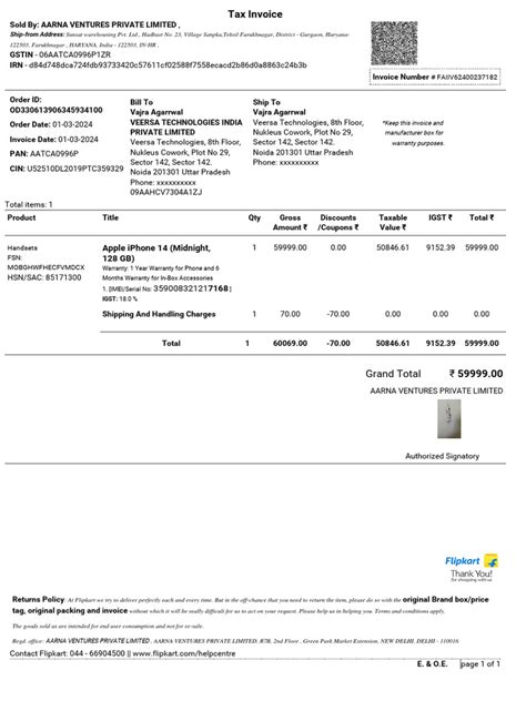 how to pay iphone bill on phone