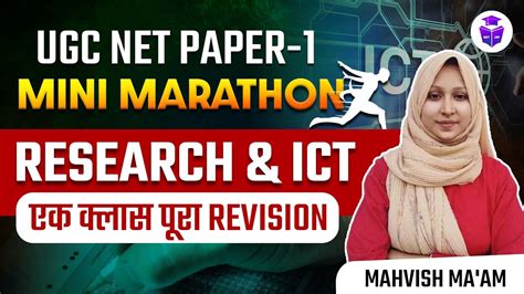 Ugc Net Paper Marathon Research Aptitude Ict Revision In One