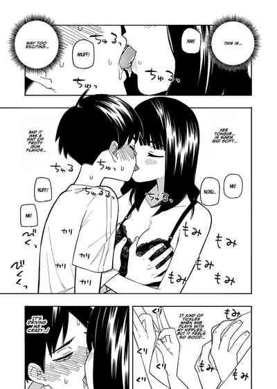 Akuma No Gohoubi Devillish Reward Nhentai Hentai Doujinshi And Manga