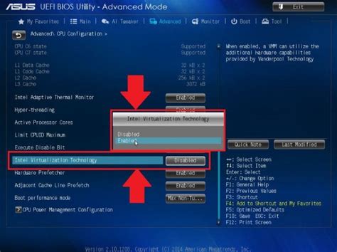 Включение аппаратной виртуализации в Windows для Bluestacks