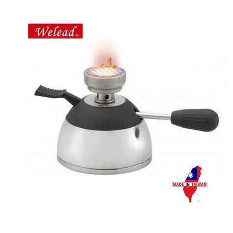 Taiwan Welead Mini Gas Burner 迷你瓦斯爐 Syphon Burner Coffee Burner