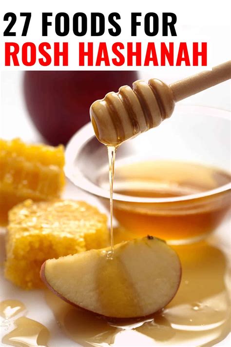 Rosh Hashanah Menus And Recipes