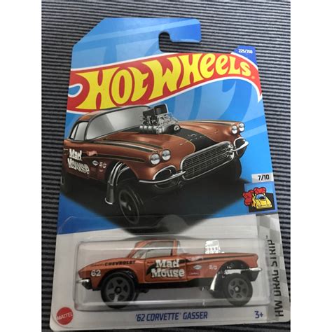Hot Wheels 風火輪 Corvette Gasser 蝦皮購物