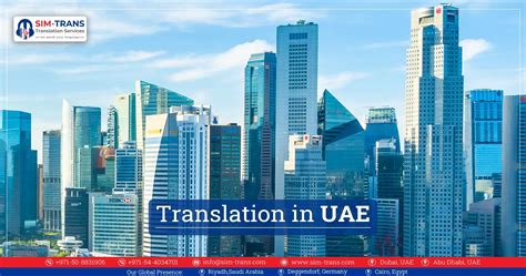 Translation In Abu Dhabi Interpretation Services Legal Translation Services Sim Trans