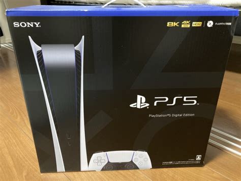 【いたします】 Playstation 【即日発送】ps5 デジタルエディションの イトでも