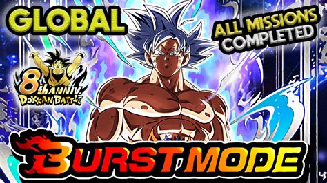 All Missions Global 8th Annviersary Burst Mode Vs Dragon Ball Opening Medley Dbz Dokkan Battle