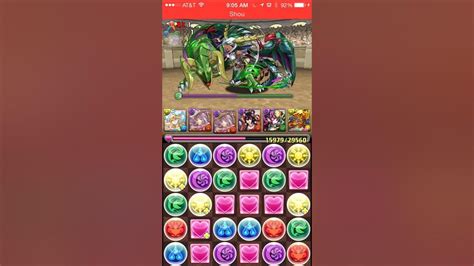 【パズドラ】極限の闘技場 双極の女神 ラー＝ドラゴン と 覚醒サクヤ 3 Youtube