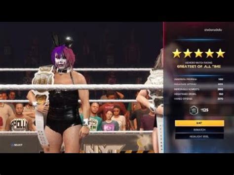 WWE 2K23 Women S Tag Team Championship The Kabuki Warriors Vs Lyra