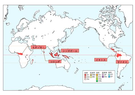 熱帯雨林気候 Af の特徴と国を解説！覚えることは実は2つだけ 受験地理b短期マスター塾