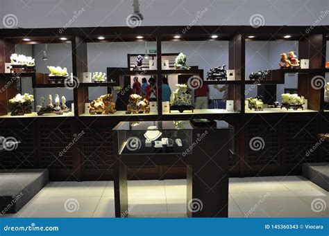 Chinese Jade Factory Showroom In Beijing Editorial Stock Photo Image