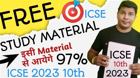 Icse Free Online Study Icse Free Online Study Material Icse One Shot