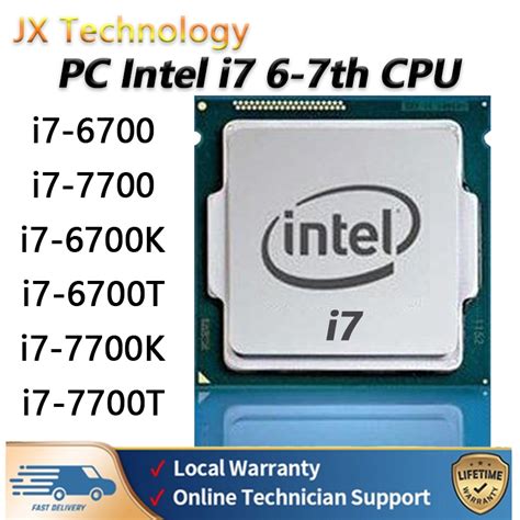 Pc Intel Core I7 6700 7700 6700k 6700t 7700k 7700t Cpu Desktop Gen