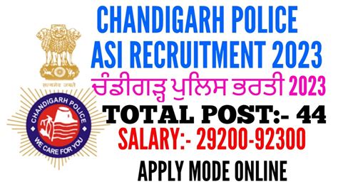 Chandigarh Police Asi Recruitment Chandigarh Police New