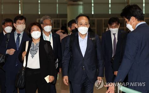 추경호 부총리 Adb 연차총회 참석차 출국 연합뉴스