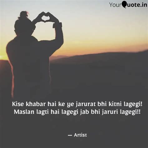 Kise Khabar Hai Ke Ye Jar Quotes Writings By Shivam Tiwari