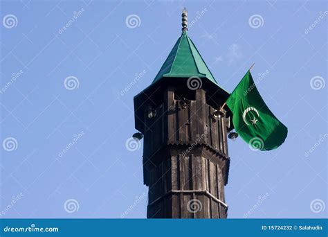 Mosque Minaret With Flag Stock Photo Image Of Minarets 15724232