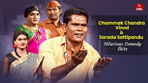 Chammak Chandra Vinod Sattipandu Hilarious Comedy Skits Extra