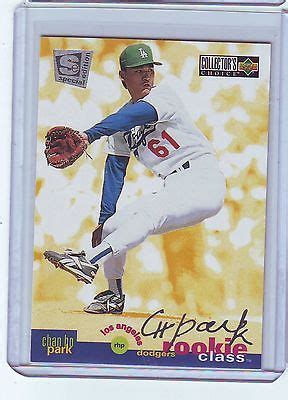 1994 Upper Deck Special Edition Chan Ho Park ROOKIE Card # 25 DODGERS ...