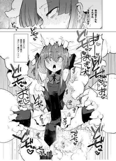 Shokushutachi Nhentai Hentai Doujinshi And Manga