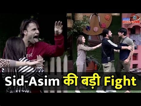 Bigg Boss 13 Asim Riaz Fight With Siddharth Shukla In Bb House