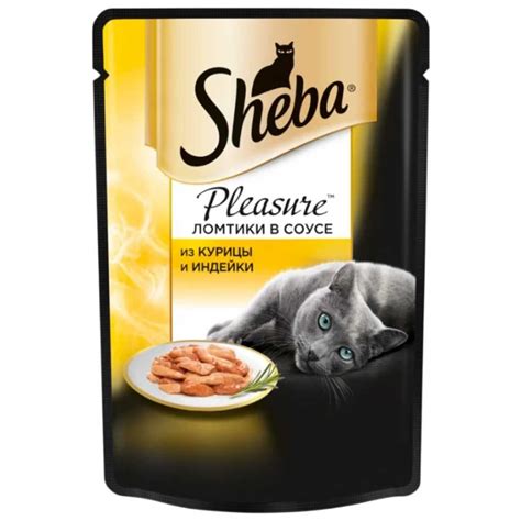 Корм для животных Sheba, 85 г, для кошек, кусочки в соусе, курица и ...