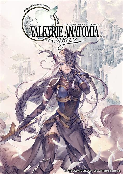 New Valkyrie Profile Game Valkyrie Anatomia The Origin Gets First Key