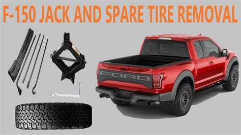 Ford F 150 How To Remove The Jack And Lower The Spare Tire YouTube