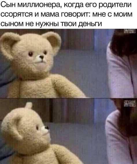 Юмор в картинках и интересное наблюдение