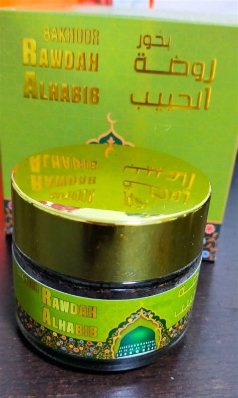 Bakhoor Rawdah Al Habib G Furniture Home Living Home Fragrance On