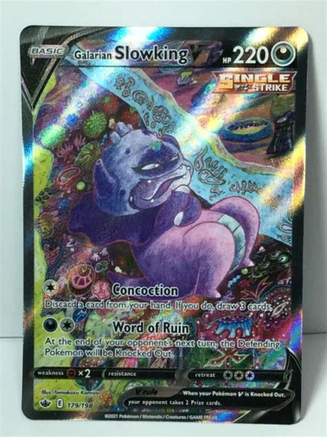 Galarian Slowking V Alternate Full Art Pokemon Card Chilling