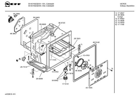 Neff Double Oven Wiring Diagram - Wiring Diagram