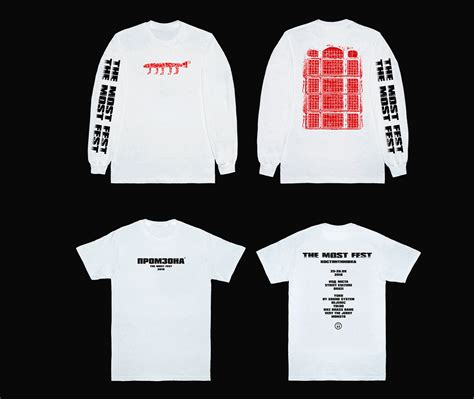 THE MOST FEST on Behance
