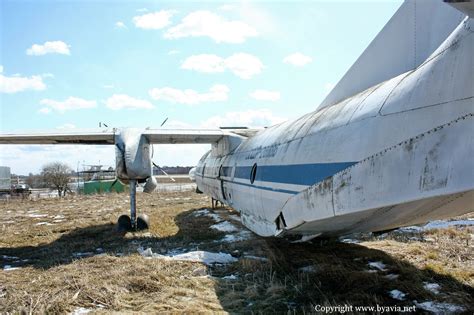Crash of an Antonov AN-26 in Minsk | Bureau of Aircraft Accidents Archives