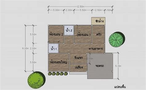 Stylish Modern House Plan With Brimming Landscaping Cool House Concepts