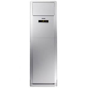 Gree 3HP Floor Standing Air Conditioner T Fresh Series R410