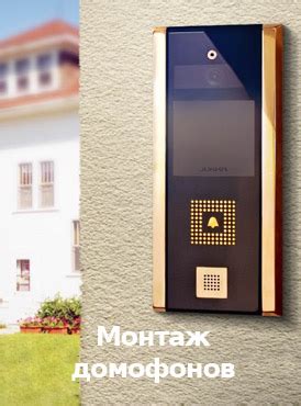 Турникет ZKTeco FBL4000 Pro купить - цены в интернет-магазине ИНТЕМС