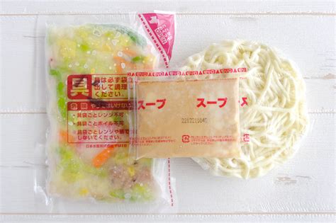 ニッスイ わが家の麺自慢 ちゃんぽん実食レビュー！具材たっぷり！満足度高めの冷凍ちゃんぽん！ やさしい生活