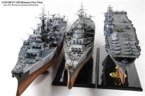 USS Montana Battleship Model Kit