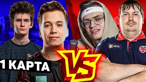 Team Buster Vs Virtus Pro Jamside Dosia