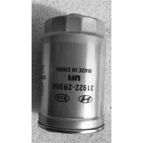 Ufi Aura Car Fuel Filter For Aura Kia Diameter 4 Inch At Rs 963 Piece In Gurugram