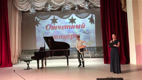 Отчетный концерт - YouTube