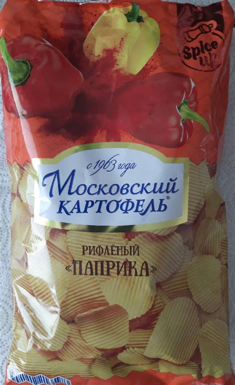 Чипсы картофельные Московский картофель "Паприка" рифлёный | отзывы