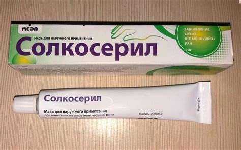 Лучшие мази для заживления ран: ТОП-10 рейтинг на 2024 год