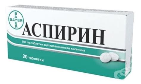 Лекарства от подагры - ТОП самых эффективных препаратов выводящих ...