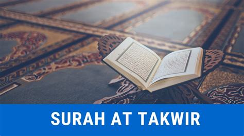 Surah At Takwir Tafseer E Asedi Youtube