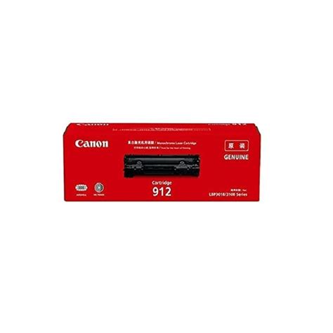 Canon 912 Original Black Toner Cartridge (Box Pack) - Printer Point